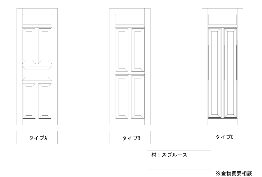 図面